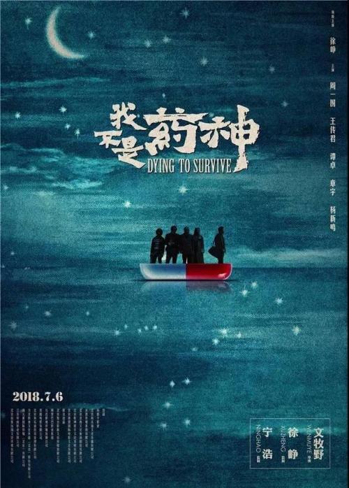 最初の工業大学传媒毕业证